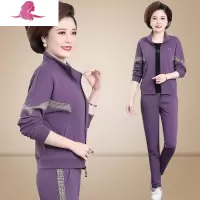 艳如飞中年妈妈春装时尚休闲外套新款中老年运动套装女士气质减龄三件套休闲运动套装