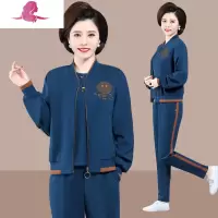 艳如飞中年妈妈春装棒球领洋气卫衣外套40岁50中老年休闲运动套装女春秋休闲运动套装