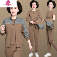 艳如飞中年妈妈春装外套时尚洋气大码格子上衣卫衣中老年运动套装女春秋休闲运动套装