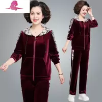 艳如飞妈妈春装外套洋气中老年金丝绒运动套装女春秋连帽开衫大码两件套休闲运动套装