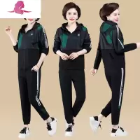 艳如飞年轻妈妈套装洋气薄款上衣40岁50中老年运动套装女春秋中年两件套休闲运动套装