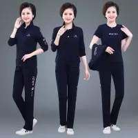 艳如飞2020新款中老年女装外套春秋洋气50岁中年妈妈运动套装秋装三件套休闲运动套装