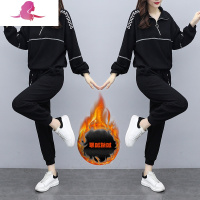 艳如飞秋冬季2020年新款加绒加厚宽松显瘦遮肚子两件套大码女装运动套装休闲运动套装