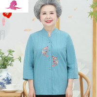 艳如飞中老年人春装衬衫女奶奶棉衬衣新款妈妈套装60岁70老人衣服宽松套装