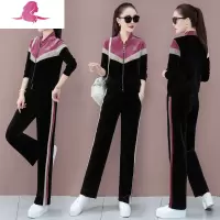 艳如飞金丝绒运动套装女春秋季2020新款时尚洋气显瘦灯芯绒休闲两件套潮休闲运动套装