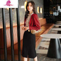 艳如飞女范衣服春装女装高端时尚气质穿搭高贵职业套装白领优雅上班族套装