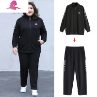 艳如飞胖妹妹运动套装女秋季2020新款卫衣两件套时尚大码宽松长袖休闲服休闲运动套装
