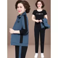 艳如飞中年妈妈春装外套洋气中老年运动套装女春秋老人衣服三件套40岁50休闲运动套装