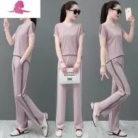 艳如飞运动套装女夏2020年新款时尚韩版洋气减龄阔腿裤休闲服两件套夏装休闲运动套装