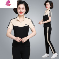 艳如飞年轻妈妈夏装短袖t恤40岁50中老年运动套装女洋气减龄夏天两件套休闲运动套装