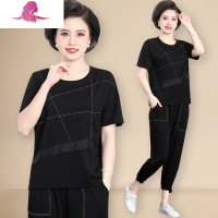 艳如飞妈妈夏装短袖t恤中老年运动套装女春夏上衣中年人宽松大码两件套休闲运动套装