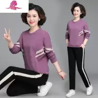 艳如飞妈妈春装长袖洋气卫衣中老年运动套装女新款韩版时尚洋气两件套潮休闲运动套装