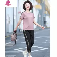 艳如飞妈妈夏装洋气运动套装2020新款50岁休闲两件套中老年女短袖上衣服休闲运动套装