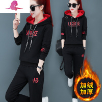 艳如飞加肥加大码春秋运动套装女宽松卫衣胖mm显瘦两件套洋气减龄休闲服休闲运动套装