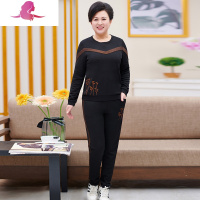 艳如飞超大码妈妈春装运动套装中老年女春秋两件套胖老太太加肥加大老人休闲运动套装