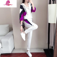 艳如飞休闲运动套装女2020年秋装新款小个子显高穿搭洋气开衫卫衣两件套休闲运动套装