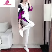 艳如飞休闲运动套装女2020年秋装新款小个子显高穿搭洋气开衫卫衣两件套休闲运动套装