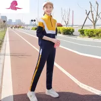 艳如飞少女春秋装初中高中学生休闲运动套装韩版时尚宽松潮流卫衣两件套休闲运动套装