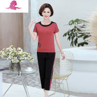 艳如飞妈妈装两件套休闲运动套装短袖T恤中老年女装夏大码宽松居家套装休闲运动套装