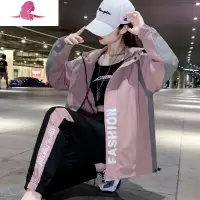 艳如飞运动套装女春秋新款大码时尚宽松登山服连帽开衫显瘦休闲两件套休闲运动套装