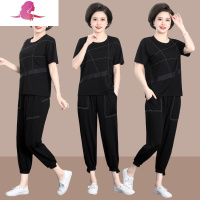 艳如飞妈妈夏装短袖t恤两件套40岁50中年休闲上衣中老年大码运动套装女休闲运动套装