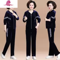 艳如飞中年妈妈春装运动套装女早春新款时尚洋气外套中老年金丝绒两件套休闲运动套装