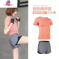 艳如飞运动套装女夏季健身房跑步衣紧身短裤春秋瑜伽服休闲速干两件套薄休闲运动套装