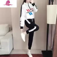 艳如飞运动套装女潮牌时尚2020秋冬新款洋气减龄立领卫衣休闲跑步两件套休闲运动套装