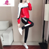 艳如飞休闲运动套装女2020秋季新款宽松韩版连帽卫衣洋气减龄跑步两件套休闲运动套装