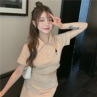 艳如飞运动套装女夏季洋气时尚短袖上衣2020年新款包臀半身裙休闲两件套休闲运动套装