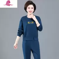艳如飞妈妈春装卫衣中老年运动套装女春秋两件套小脚裤中年大码休闲上衣休闲运动套装