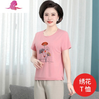 艳如飞中年妈妈夏装短袖t恤40岁50中老年运动套装女时尚洋气上衣两件套休闲运动套装