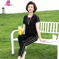 艳如飞妈妈洋气短袖棉绸卫衣中年女夏装上衣服饰中老年婆婆休闲运动套装休闲运动套装