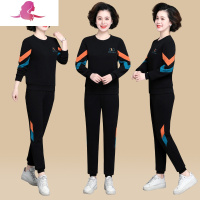 艳如飞中年妈妈春装圆领卫衣两件套40岁50中老年运动套装女春秋洋气上衣休闲运动套装