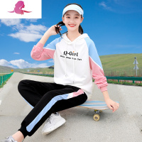 艳如飞初中生春装女套装少女卫衣中学生春季两件套高中生休闲运动装宽松休闲运动套装