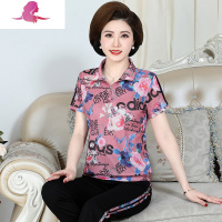 艳如飞妈妈夏装40岁50中老年运动套装女中年洋气时髦休闲短袖T恤两件套休闲运动套装