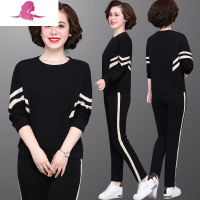 艳如飞妈妈春装长袖薄款卫衣中老年运动套装女春秋中年人洋气大码两件套休闲运动套装