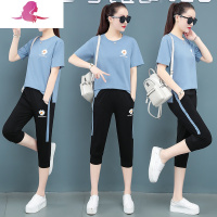 艳如飞运动套装女夏大码胖妹妹显瘦七分裤棉短袖两件套宽松遮肚休闲服休闲运动套装