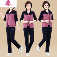 艳如飞中老年妈妈春装运动套装女洋气中年女装休闲服外套春秋大码三件套休闲运动套装