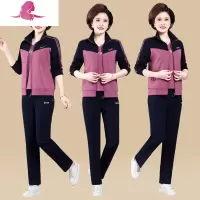 艳如飞中老年妈妈春装运动套装女洋气中年女装休闲服外套春秋大码三件套休闲运动套装