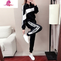艳如飞大码胖mm休闲运动套装女春秋季时尚嘻哈网红炸街卫衣洋气两件套冬休闲运动套装