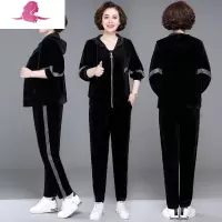 艳如飞中老年妈妈装金丝绒两件套女上衣春秋洋气运动套装中年人减龄外套休闲运动套装