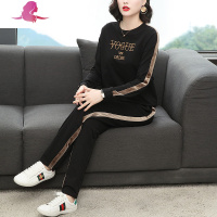 艳如飞棉运动套装女士时尚春秋装妈妈大码宽松休闲秋季胖mm卫衣两件套休闲运动套装