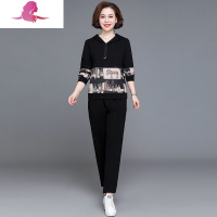 艳如飞中年女春秋洋气休闲运动套装妈妈装新款气质印花卫衣中老年两件套休闲运动套装