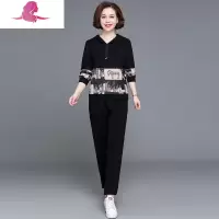 艳如飞中年女春秋洋气休闲运动套装妈妈装新款气质印花卫衣中老年两件套休闲运动套装