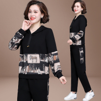艳如飞妈妈春装休闲运动套装洋气中老年外套女春秋两件套中年人拼接卫衣休闲运动套装