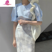 艳如飞韩国chic简约奶软蓝圆领宽松短袖衬衫+高腰印花包臀半身裙套装女套装