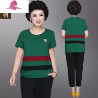 艳如飞母亲节中年妈妈夏装短袖t恤两件套洋气上衣时尚中老年运动套装女休闲运动套装