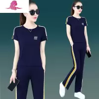 艳如飞运动套装女夏季薄款冰丝休闲两件套时尚洋气大码显瘦夏天跑步衣服休闲运动套装
