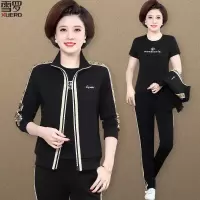 艳如飞中年妈妈春装外套40岁50中老年运动套装女春秋洋气大码春天三件套休闲运动套装
